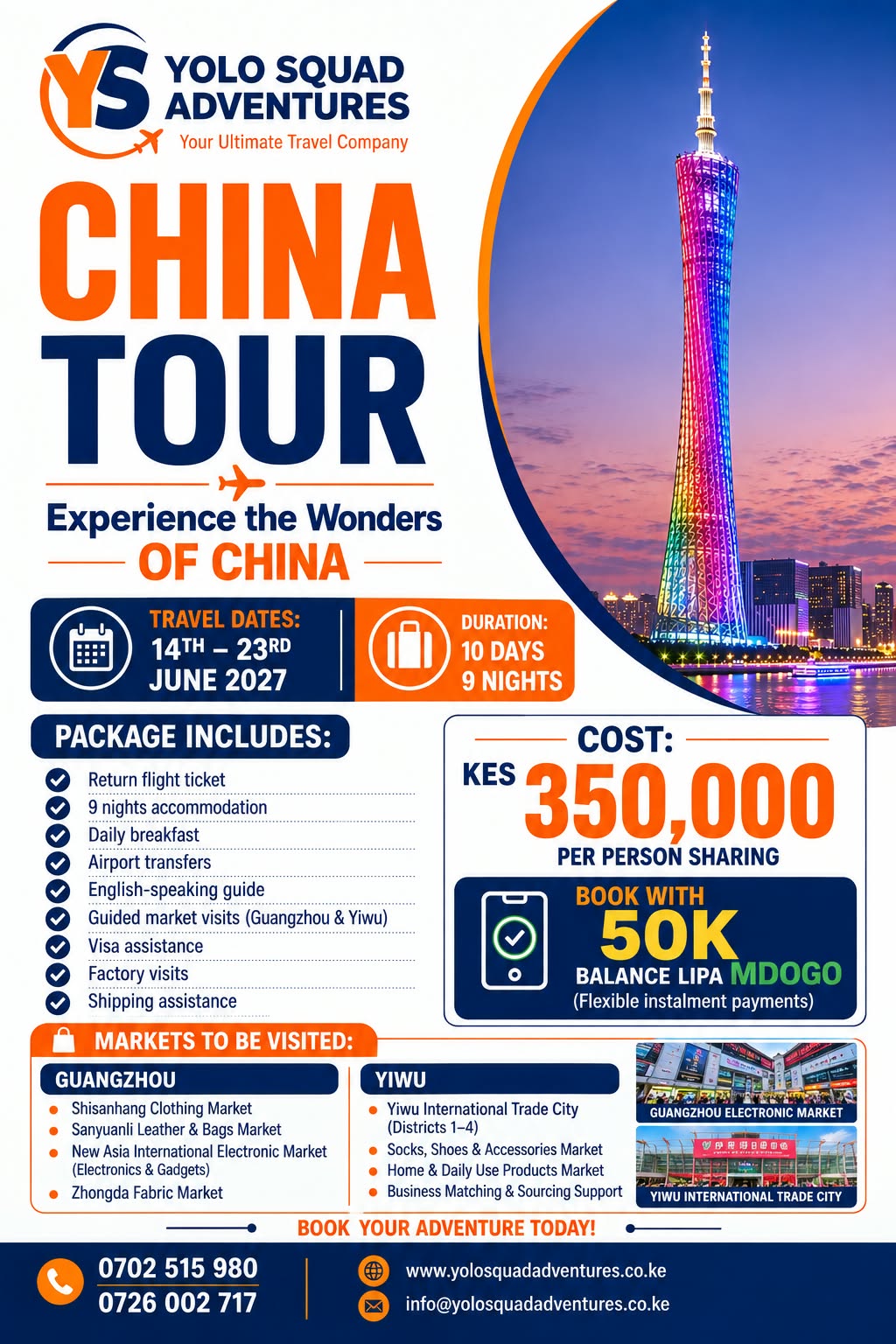 CHINA TOUR